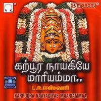 L.R. Eswari's avatar cover