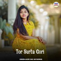 Sumitra Puri's avatar cover