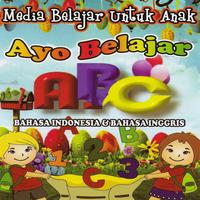 Anak Anak's avatar cover