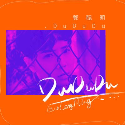 DuDuDu's cover