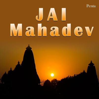 Jai Mahadev's cover