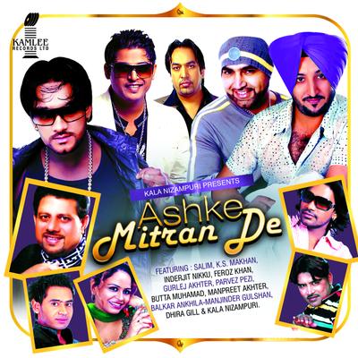 Ashke Mitran De's cover