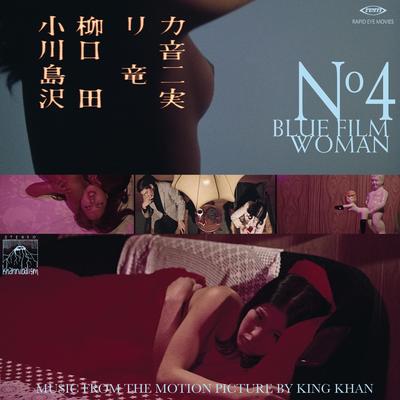 Blue Film Woman: Original Soundtrack's cover