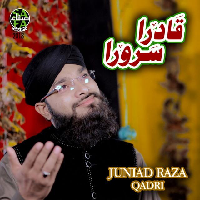 Junaid Raza Qadri's avatar image