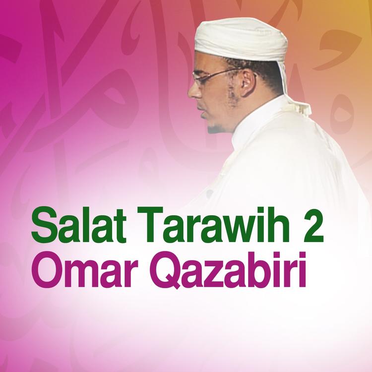 Omar Qazabiri's avatar image