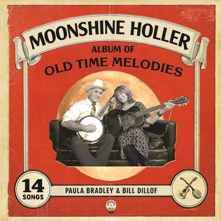 Moonshine Holler's avatar image