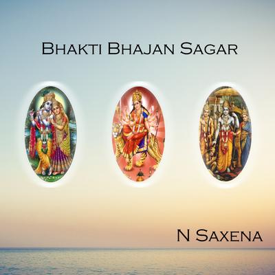 Bhakti Bhajan Sagar's cover