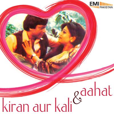 Kiran Aur Kali / Aahat's cover