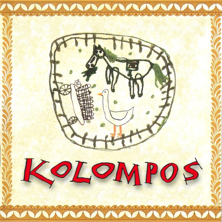 Kolompos's avatar image