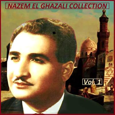 Nazem El Ghazali's cover