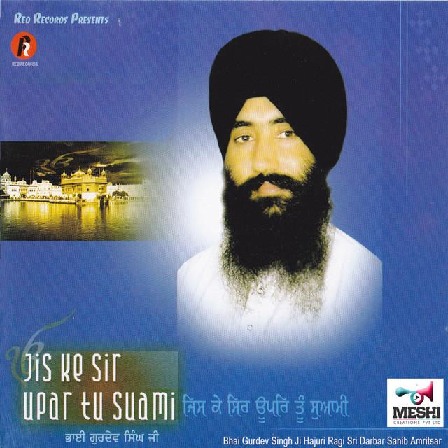 Bhai Gurdev Singh Ji's avatar image