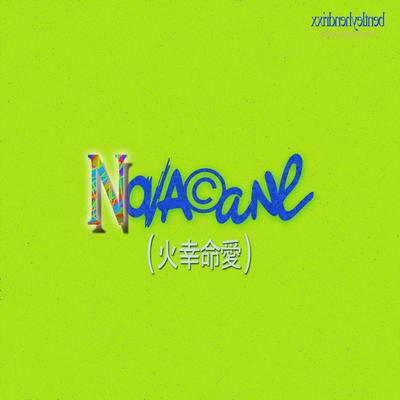 Novacane By Bentley Hendrixx's cover