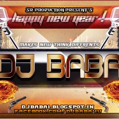 Dj Baba's cover