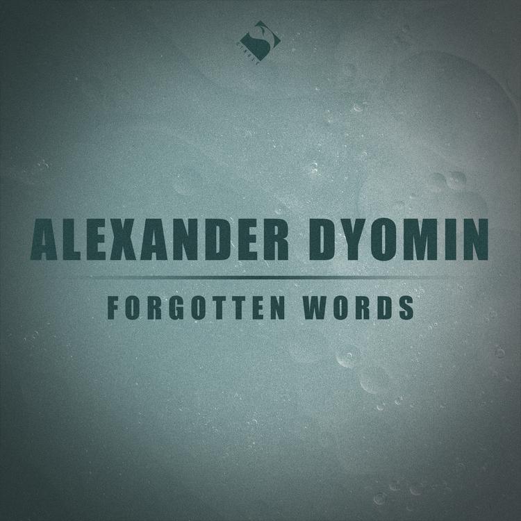 Alexander Dyomin's avatar image