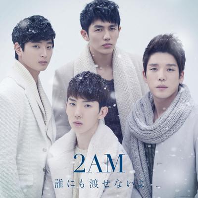 2AM's cover