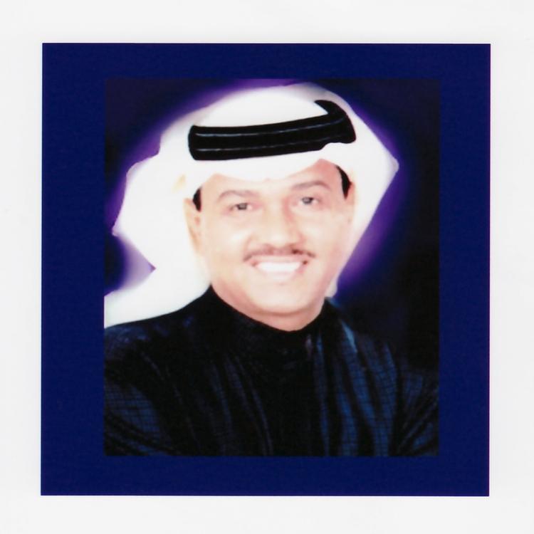 Mohammad Abdu's avatar image