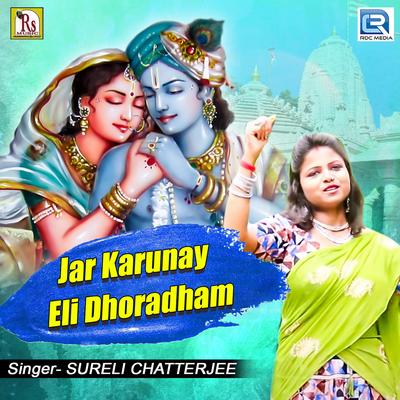 Jar Karunay Eli Dhoradham's cover