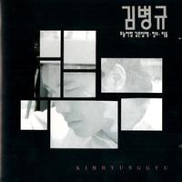 Kim Byung-Gyu's avatar cover