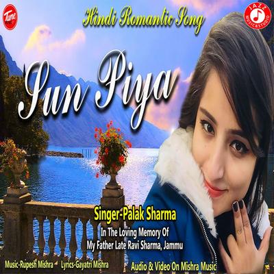 Palak Sharma's cover