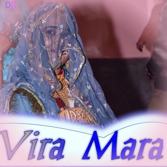 Mamta Kumari's avatar image