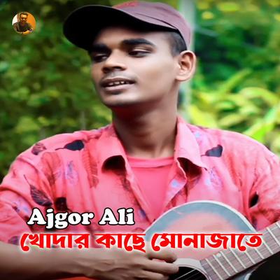 Ajgor Ali's cover