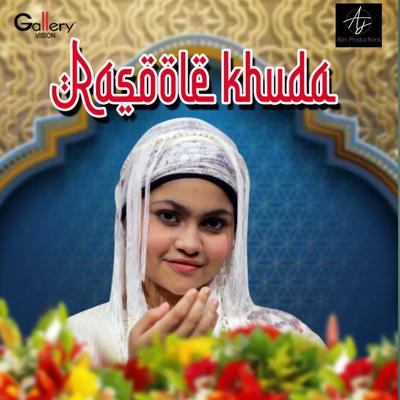 Rasoole Khuda's cover