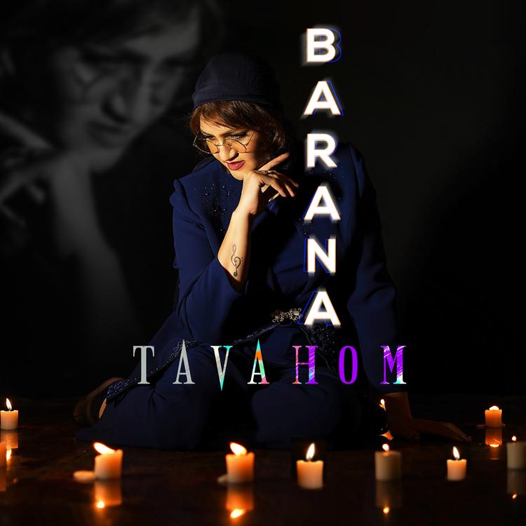 Barana's avatar image