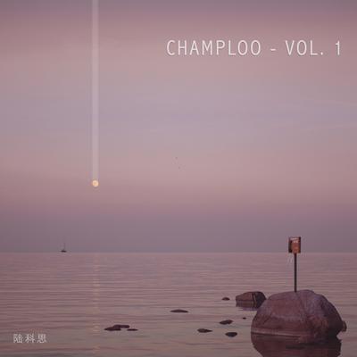 Champloo, Vol. 1's cover