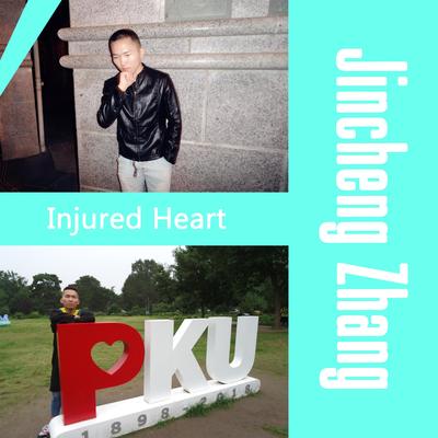 Injured Heart's cover