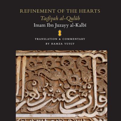 Hamza Yusuf's cover