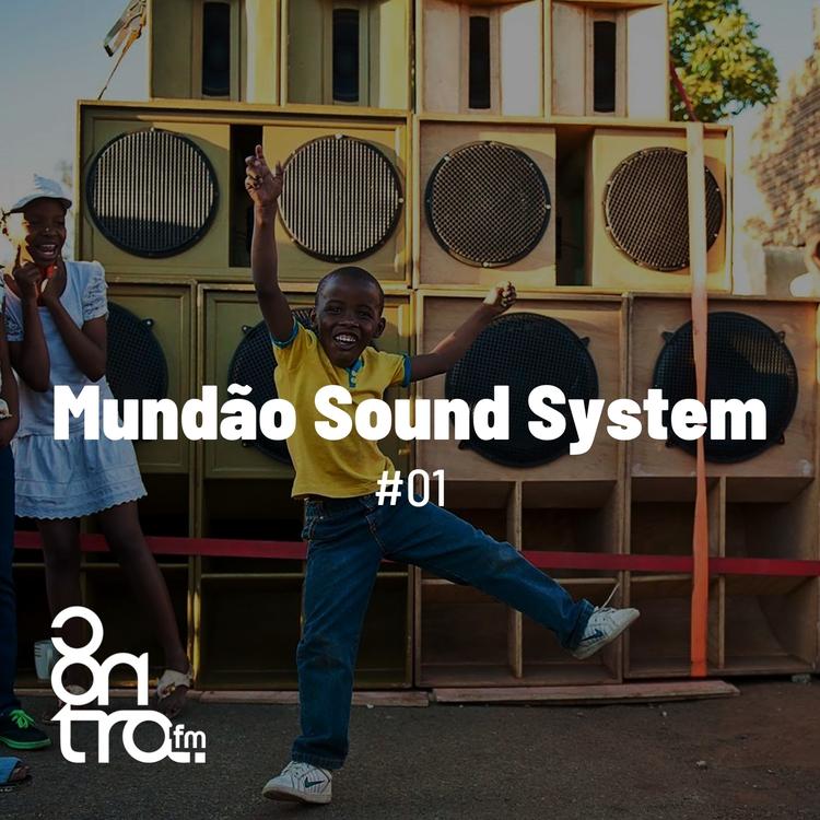 Mundão Sound System's avatar image