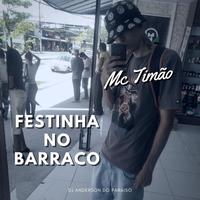 Mc Timão's avatar cover
