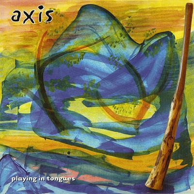 Blue Labyrinth By AXIS, Mike Edwards, Michael Jackson's cover
