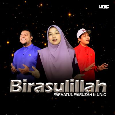 Birasulillah's cover