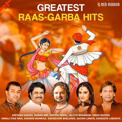 Greatest Raas-Garba Hits's cover