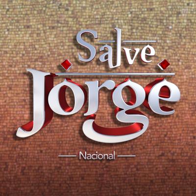 Salve Jorge (EP Digital)'s cover