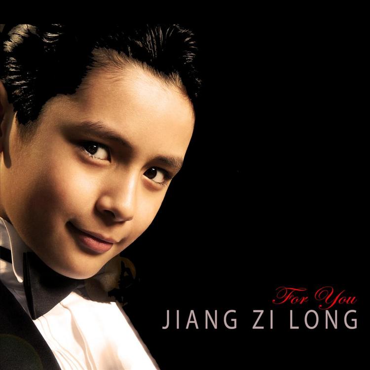 Jiang Zi Long's avatar image