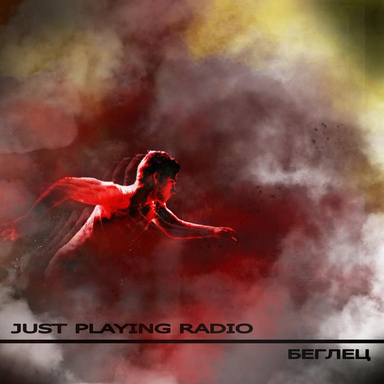 Just Playing Radio's avatar image