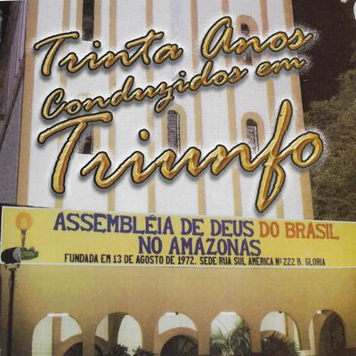 Igreja Assembleia de Deus do Brasil na Amazônia's cover