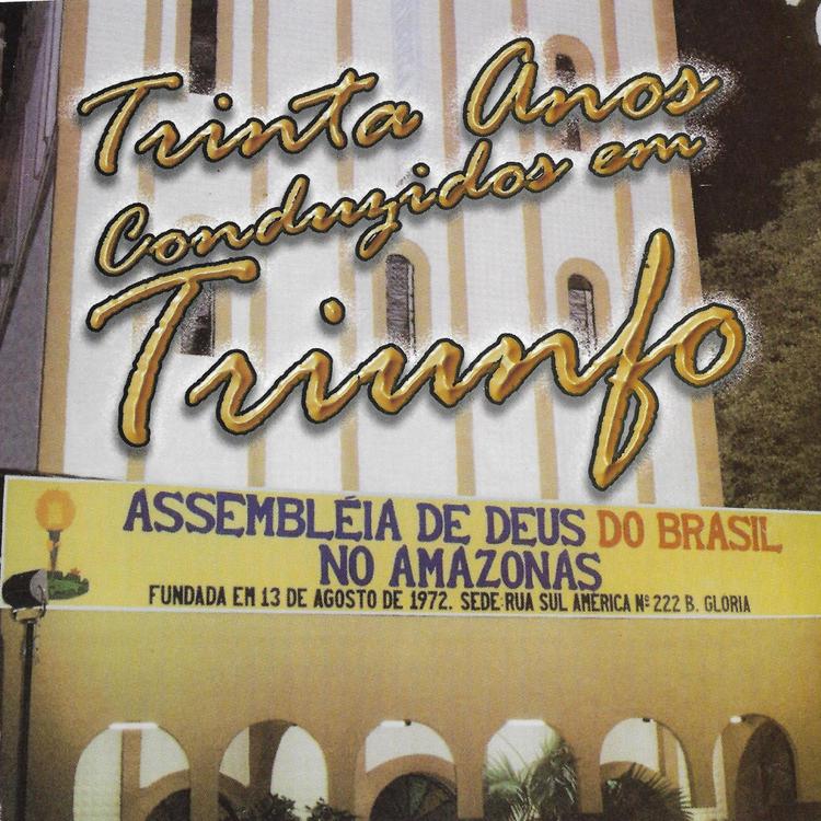 Igreja Assembleia de Deus do Brasil na Amazônia's avatar image