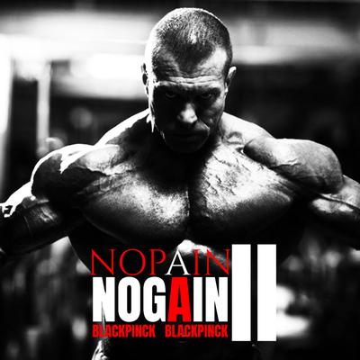 No Pain No Gain, Vol. 2's cover