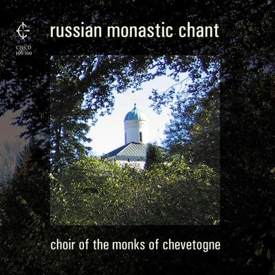 Choir of the Monks of Chevetogne's cover