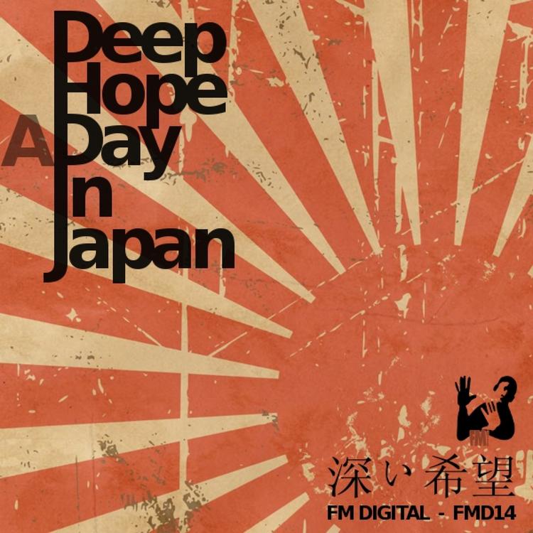 Deep Hope's avatar image