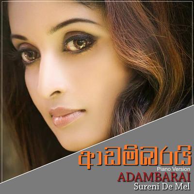 Adambarai - Single's cover