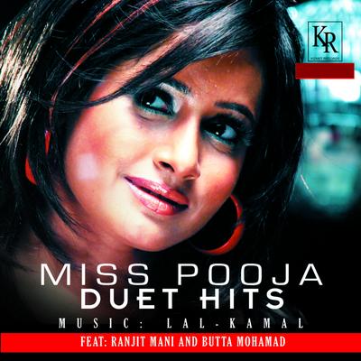 Mithra By Miss Pooja, Butta Mohamad, Lal-Kamal's cover