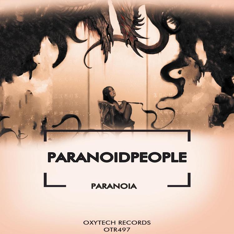 Paranoidpeople's avatar image