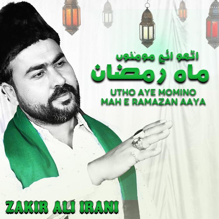 Zakir Ali Irani's avatar image