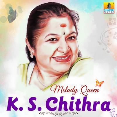 Melody Queen K. S. Chithra Hits's cover