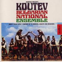 Koutev Bulgarian National Ensemble's avatar cover