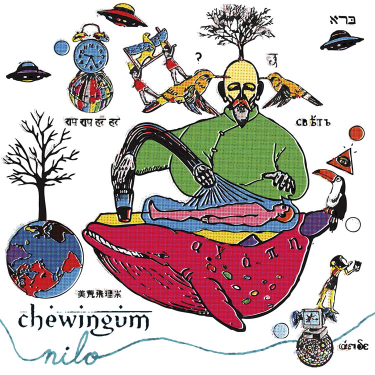 Chewingum's avatar image